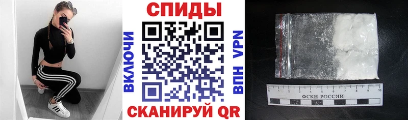 АМФЕТАМИН Розовый Игра