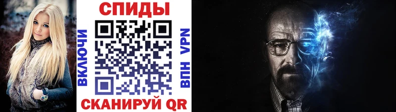 МЕГА рабочий сайт  Игра  Amphetamine VHQ 