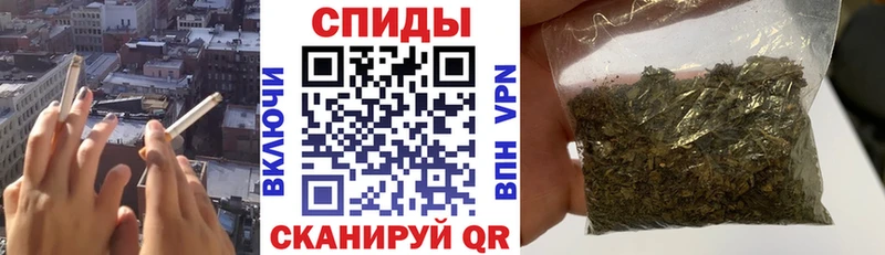 купить наркотик  Игра  БУТИРАТ 1.4BDO 