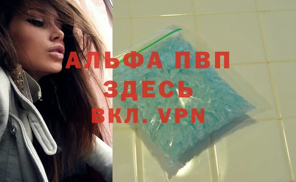 каннабис Кущёвская