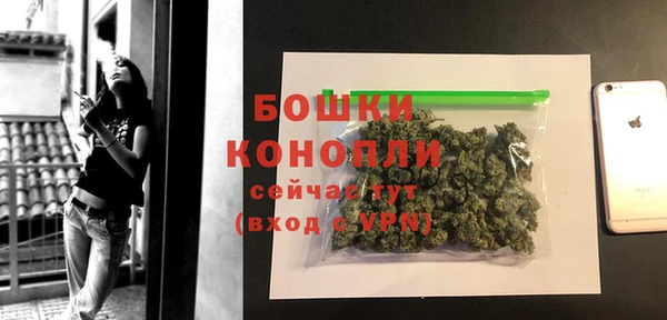 герыч Переславль-Залесский