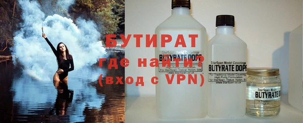 MDMA Пестово