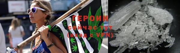 MDMA Пестово