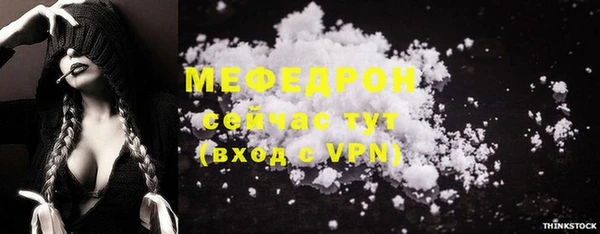 герыч Переславль-Залесский