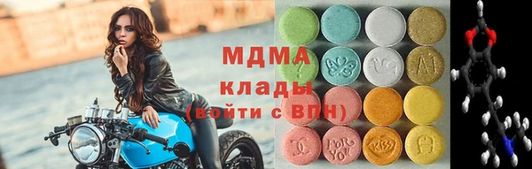 марихуана Пересвет
