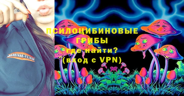 марихуана Пересвет
