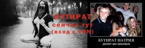 MDMA Пестово