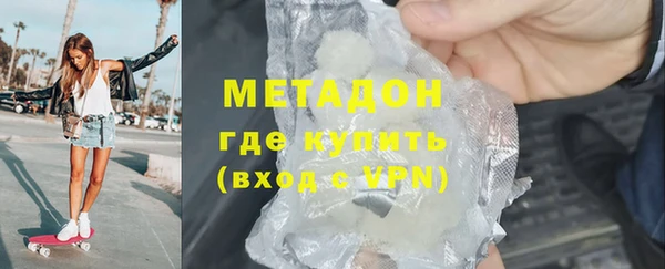 MDMA Пестово