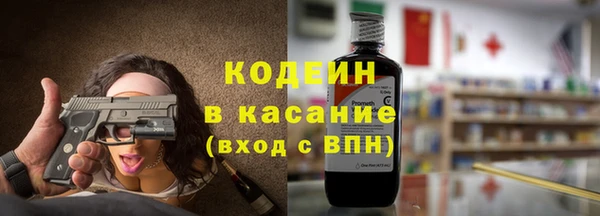 MDMA Пестово