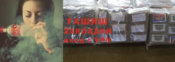 твердый Братск