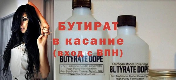 MDMA Пестово