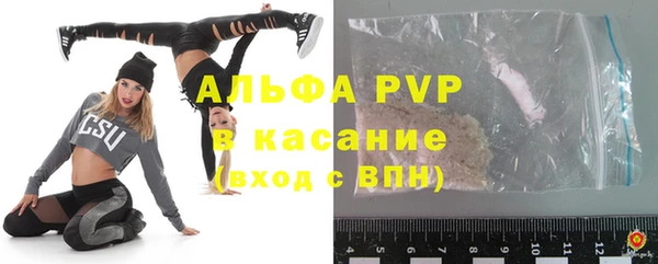 MDMA Пестово