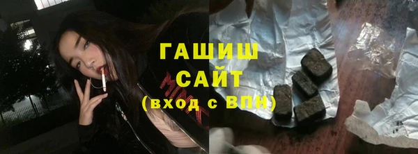 марихуана Пересвет