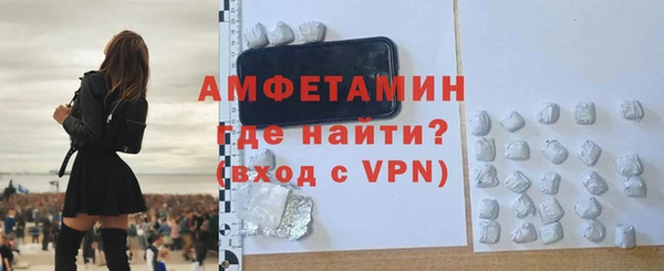 герыч Переславль-Залесский