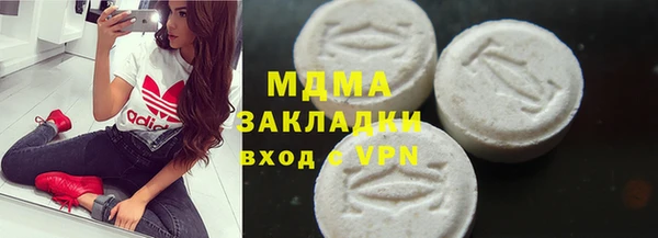 героин Аркадак