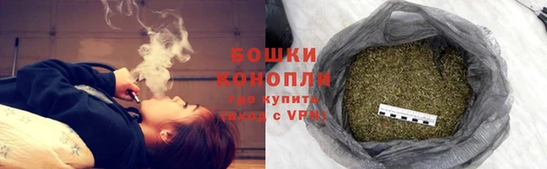 MDMA Пестово