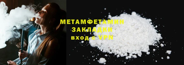 герыч Переславль-Залесский