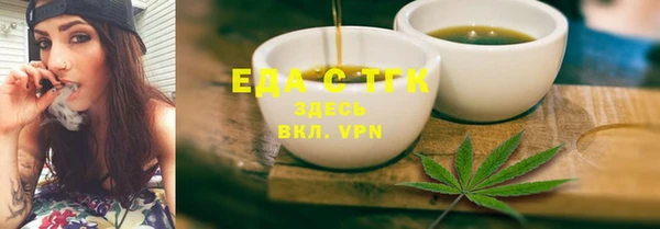 герыч Переславль-Залесский