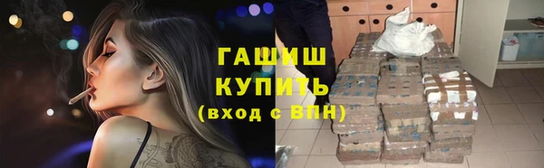 MDMA Пестово
