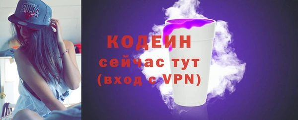 марихуана Пересвет