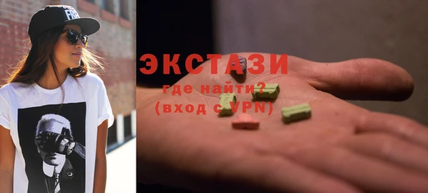 герыч Переславль-Залесский