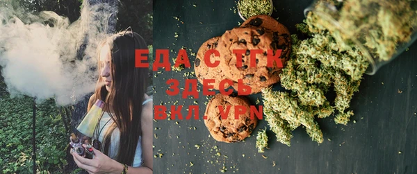 MDMA Пестово
