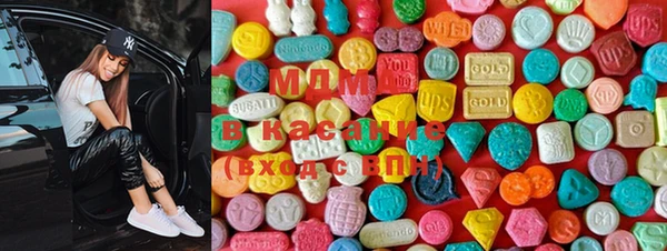 марихуана Пересвет