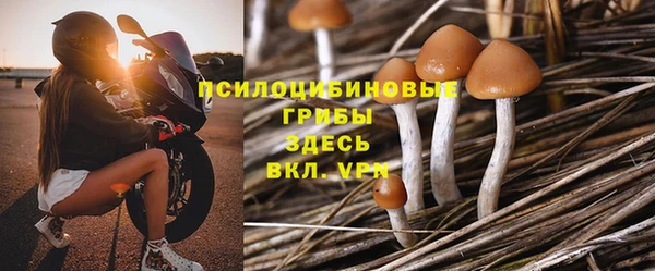 марихуана Пересвет