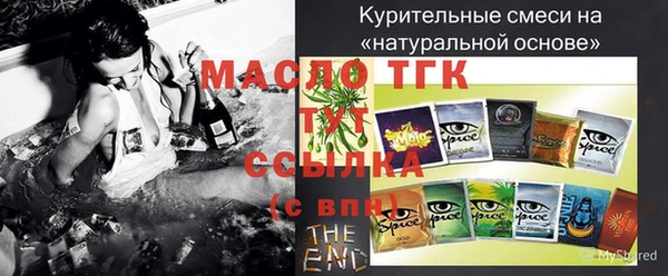 герыч Переславль-Залесский