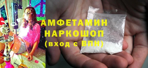 COCAINE Сясьстрой