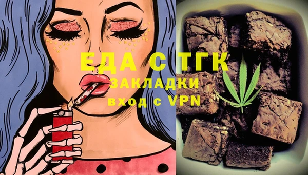 MDMA Пестово