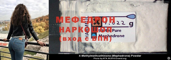 герыч Переславль-Залесский
