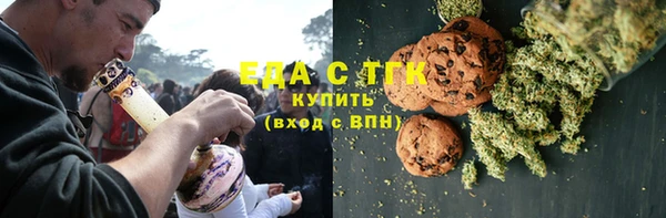 герыч Переславль-Залесский
