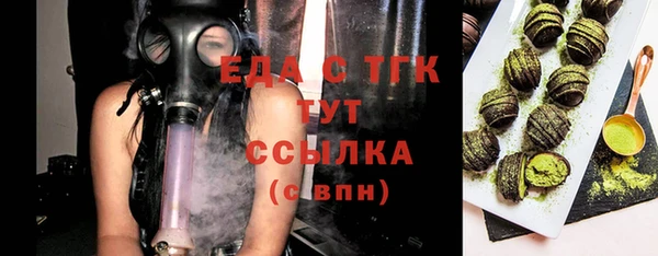 герыч Переславль-Залесский