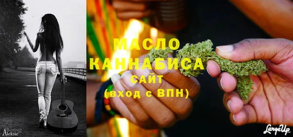 MDMA Пестово