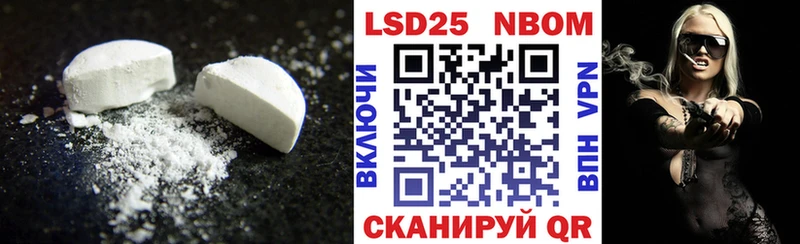 ЛСД экстази ecstasy  где можно купить   Игра 