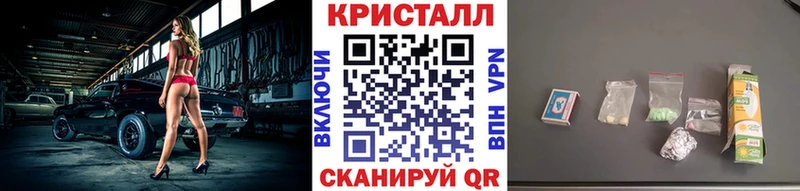 ОМГ ОМГ зеркало  Игра  Метамфетамин Декстрометамфетамин 99.9% 