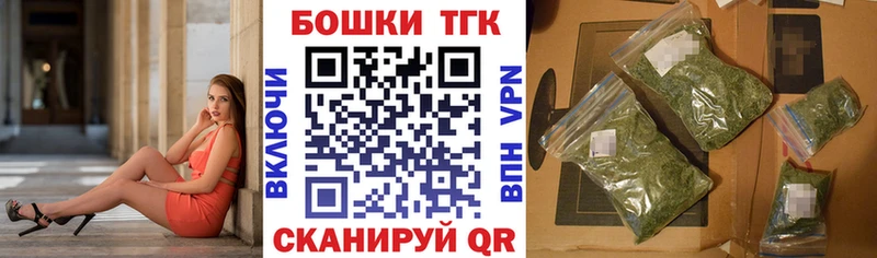 МАРИХУАНА Bruce Banner  купить наркоту  Игра 